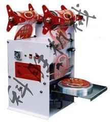 封口機(jī)